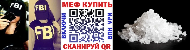 Хочу наркоту Томилино Марихуана А ПВП МЕФ Амфетамин COCAIN