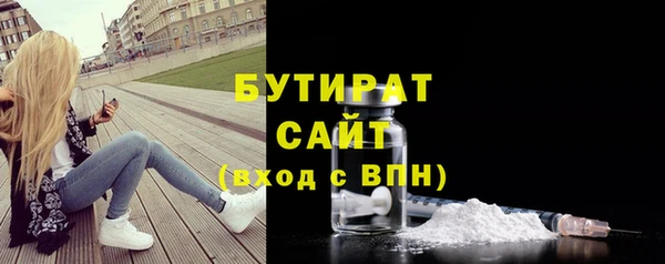 mix Богородицк