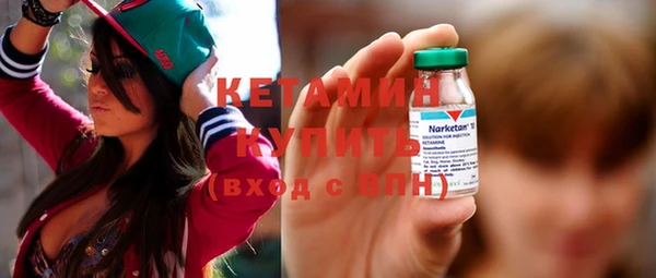 mix Богородицк