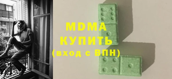 прущий лед Богданович