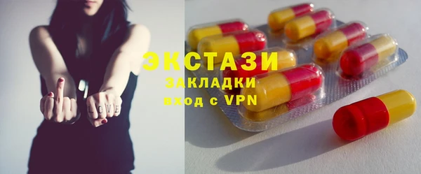 mix Богородицк