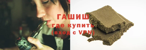прущий лед Богданович