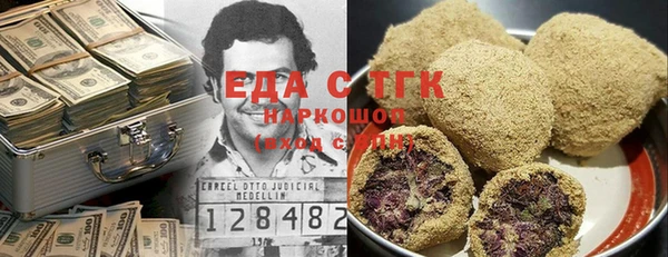 mix Богородицк