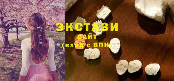 mix Богородицк