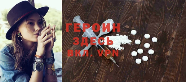 mix Богородицк