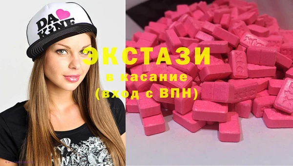 mix Богородицк