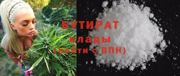 mix Богородицк