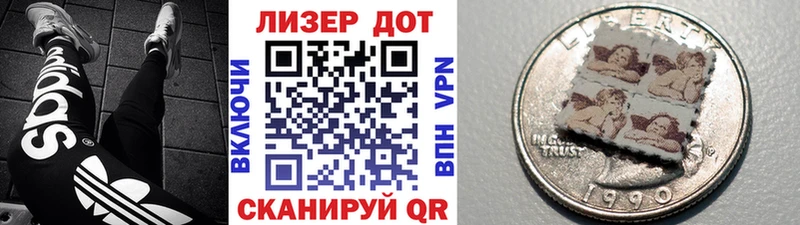 кракен как войти  Томилино  Наркотические марки 1,5мг 